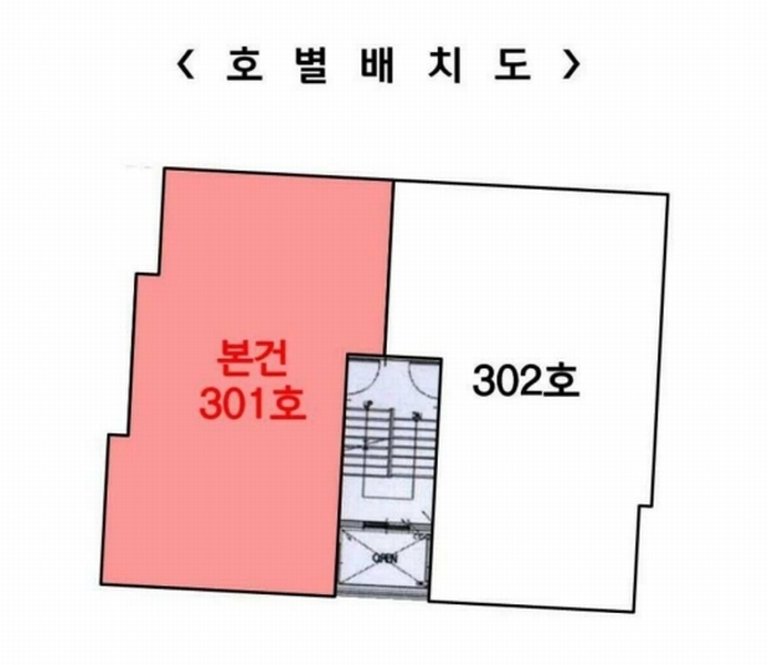 2024타경61250 경기도 안산시 상록구 막고지3길 4, 경진아트빌 가동 3층 301호 다세대(빌라)[공급20평형] 경매 이미지