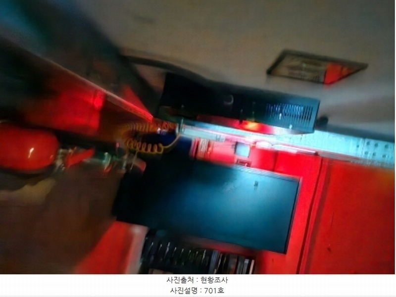 2024타경64112 경기도 시흥시 복지로 90, 복지로71시네마타워 7층 701호외5개호 근린상가 경매 이미지