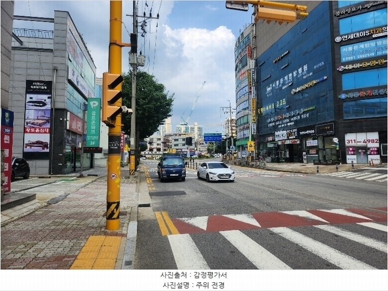 2024타경64112 경기도 시흥시 복지로 90, 복지로71시네마타워 7층 701호외5개호 근린상가 경매 이미지