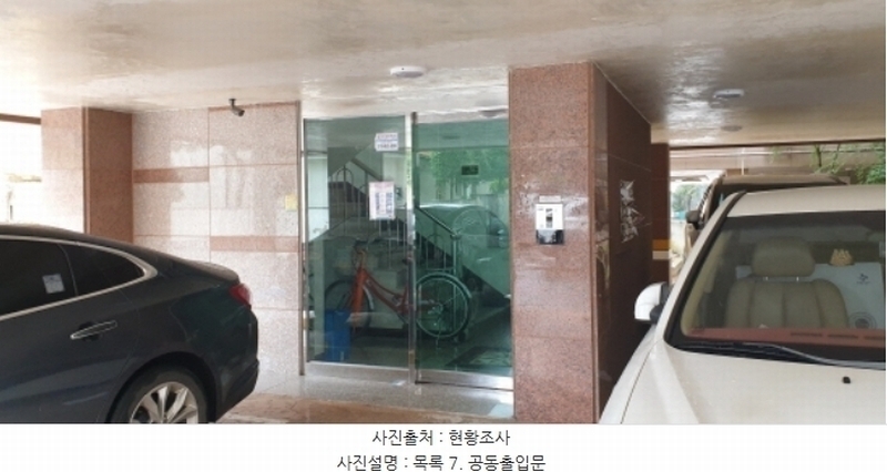 2024타경64297 경기도 안산시 상록구 태마당로1길 13, 하나파크빌 비동 3층 302호 다세대(빌라)[공급15평형] 경매 이미지