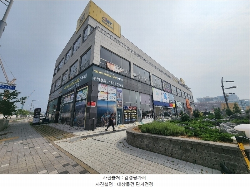 2024타경64358 경기도 시흥시 거북섬4길 2, 퍼스트프라자 1층 118호 근린상가 경매 이미지