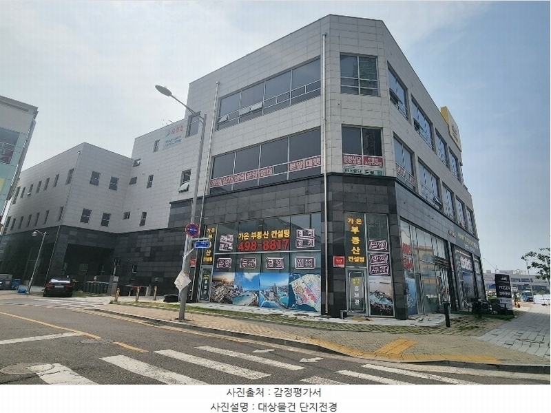 2024타경64358 경기도 시흥시 거북섬4길 2, 퍼스트프라자 1층 118호 근린상가 경매 이미지