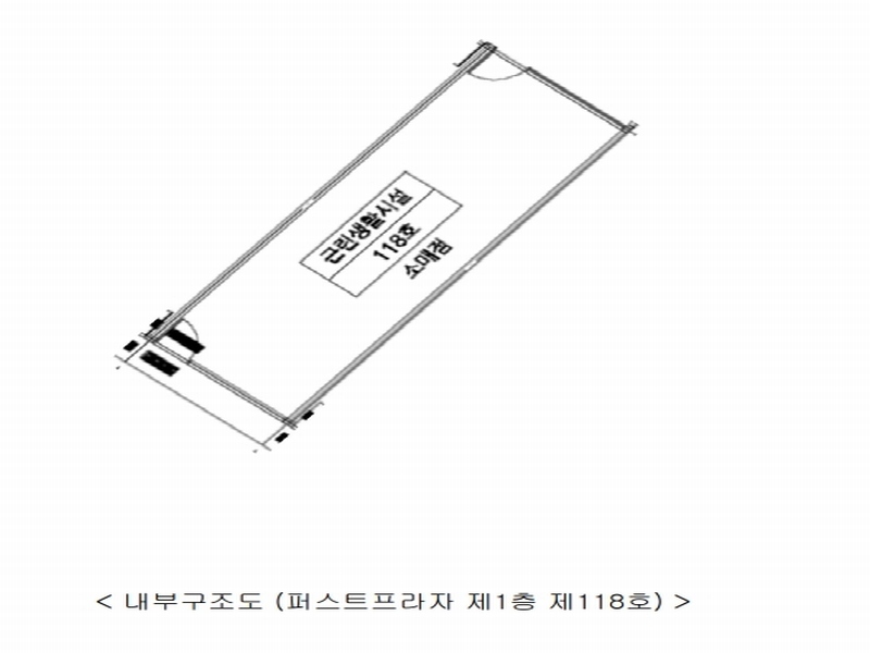 2024타경64358 경기도 시흥시 거북섬4길 2, 퍼스트프라자 1층 118호 근린상가 경매 이미지
