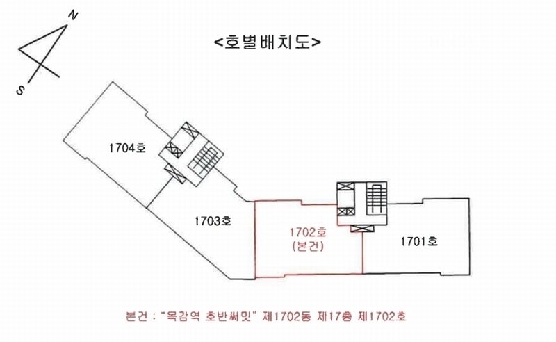 2024타경67401 경기도 시흥시 수풀안길 19-30, 목감역호반써밋 1702동 17층 1702호 아파트[공급39평형] 경매 이미지