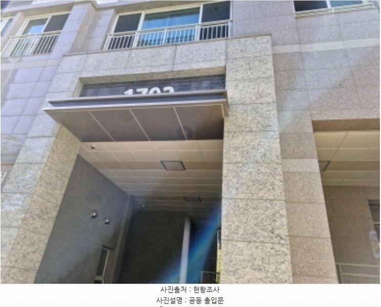 2024타경67401 경기도 시흥시 수풀안길 19-30, 목감역호반써밋 1702동 17층 1702호 아파트[공급39평형] 경매 이미지