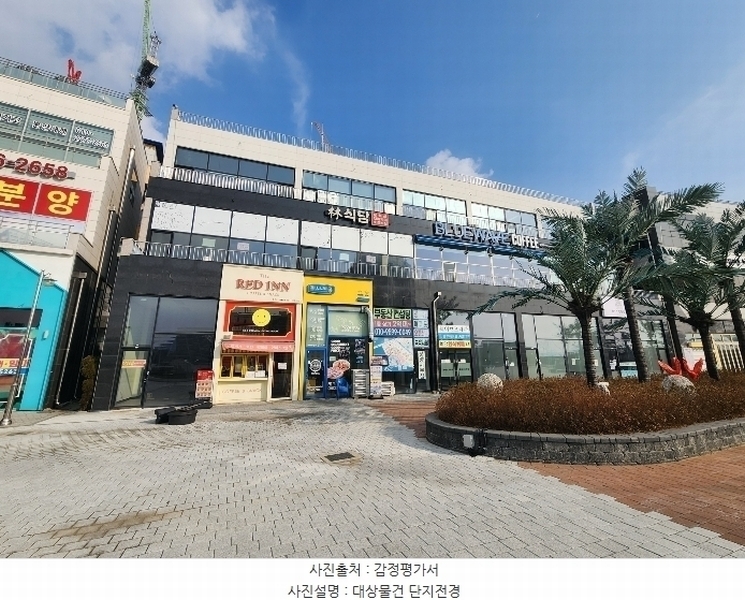 2024타경72373 경기도 시흥시 거북섬4길 14, 웨이브프라자 1층 106호 근린상가 경매 이미지