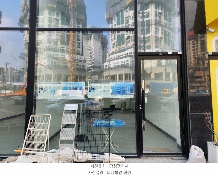 2024타경72373 경기도 시흥시 거북섬4길 14, 웨이브프라자 1층 106호 근린상가 경매 이미지