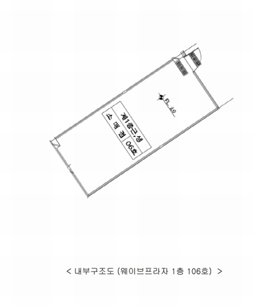 2024타경72373 경기도 시흥시 거북섬4길 14, 웨이브프라자 1층 106호 근린상가 경매 이미지