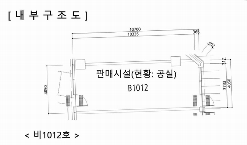 2024타경72595 경기도 시흥시 장현능곡로 155, 시흥플랑드르 지하1층 비1012호 근린상가 경매 이미지
