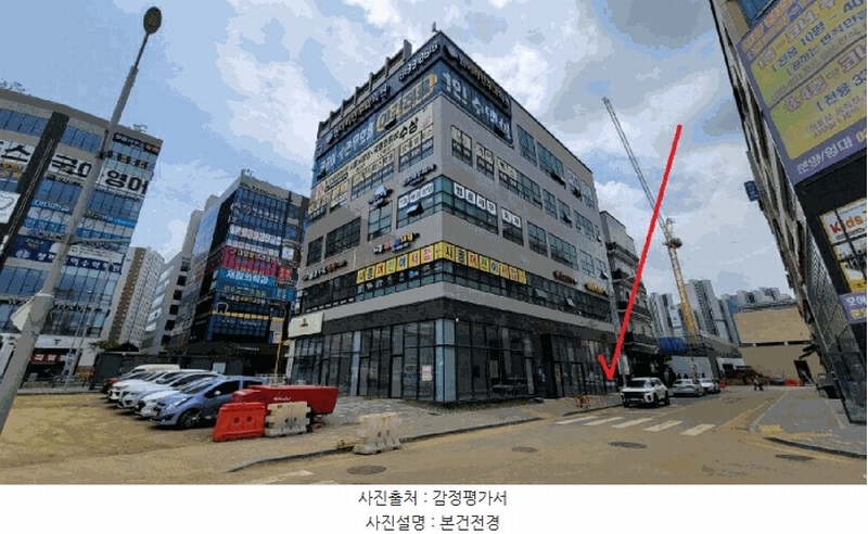 2025타경603 경기도 시흥시 황고개로 531, 영광프라자주건축물 제1동 1층 118호 근린상가 경매 이미지