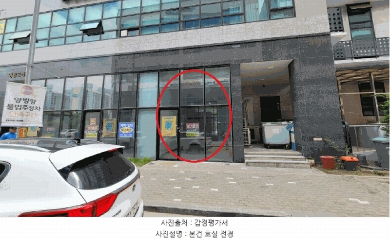 2025타경603 경기도 시흥시 황고개로 531, 영광프라자주건축물 제1동 1층 118호 근린상가 경매 이미지