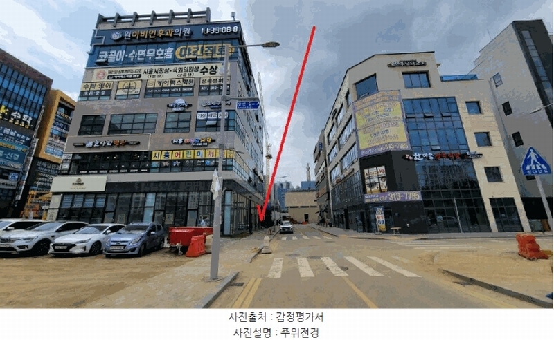 2025타경603 경기도 시흥시 황고개로 531, 영광프라자주건축물 제1동 1층 118호 근린상가 경매 이미지