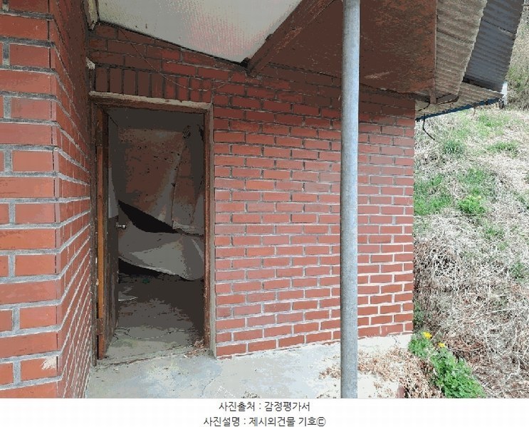 2025타경612 경상남도 진주시 집현면 덕오리 1157 대지 경매 이미지