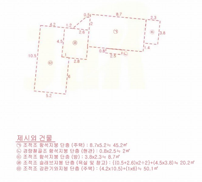 2025타경612 경상남도 진주시 집현면 덕오리 1157 대지 경매 이미지