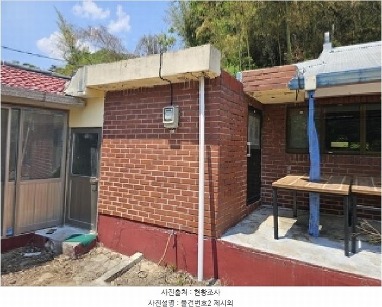 2025타경612 경상남도 진주시 집현면 덕오리 1157 대지 경매 이미지