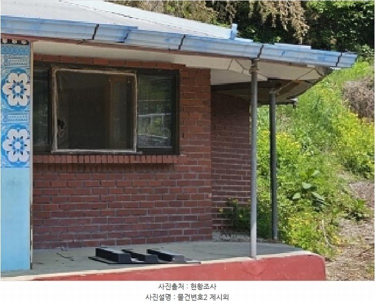 2025타경612 경상남도 진주시 집현면 덕오리 1157 대지 경매 이미지