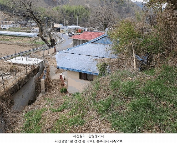 2025타경612 경상남도 진주시 집현면 덕오리 1157 대지 경매 이미지