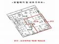2025타경5664 서울특별시 강서구 강서로29길 76, 포르테하임 5층 502호 다세대(빌라) 경매 이미지