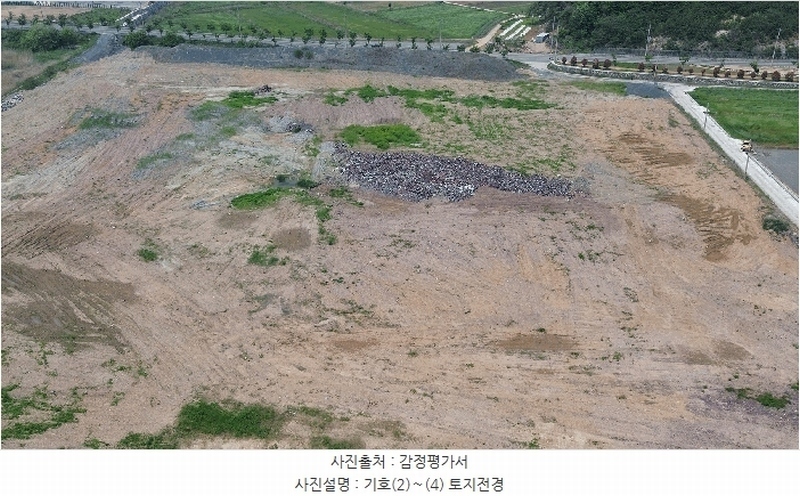 2025타경680 경상남도 사천시 서포면 다평리 1437-4 농지 경매 이미지