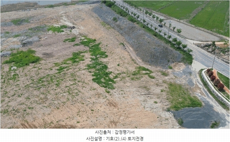 2025타경680 경상남도 사천시 서포면 다평리 1437-4 농지 경매 이미지