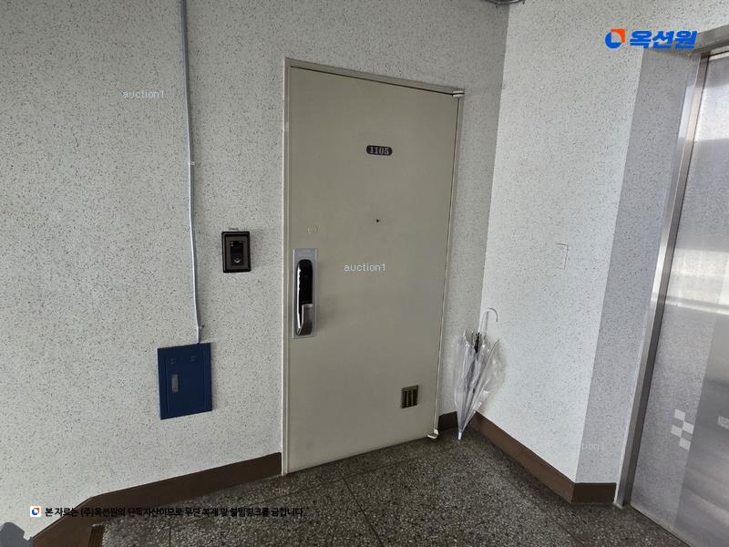 2025타경684 대구광역시 남구 효성중앙길 38, 효성타운2차 205동 11층 1105호 아파트 경매 이미지