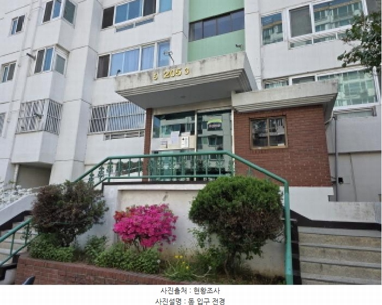 2025타경684 대구광역시 남구 효성중앙길 38, 효성타운2차 205동 11층 1105호 아파트 경매 이미지