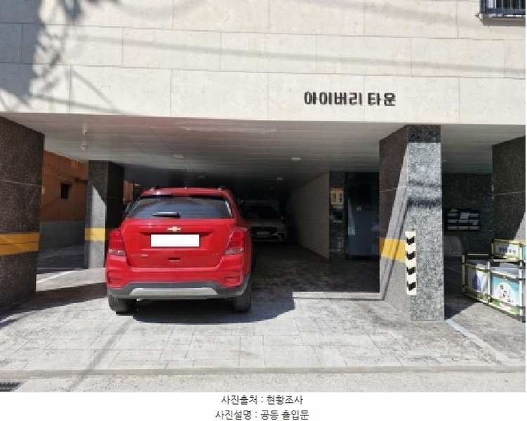 2025타경694 경기도 안산시 상록구 안산천동로3길 13, 아이버리타운 4층 402호 다세대(빌라) 경매 이미지