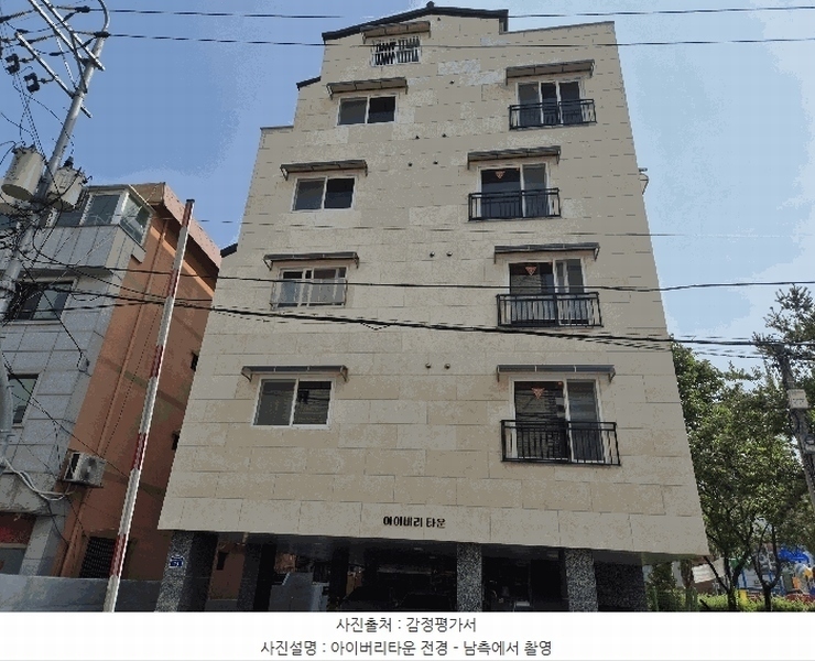 2025타경694 경기도 안산시 상록구 안산천동로3길 13, 아이버리타운 4층 402호 다세대(빌라) 경매 이미지