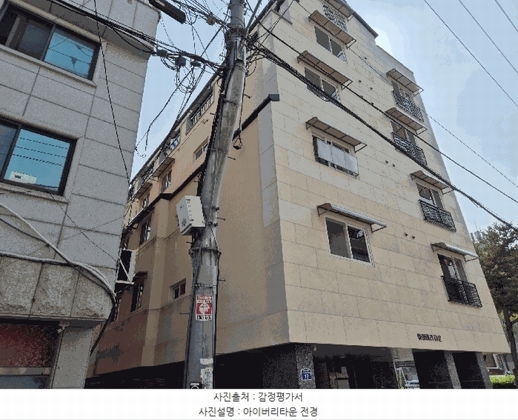 2025타경694 경기도 안산시 상록구 안산천동로3길 13, 아이버리타운 4층 402호 다세대(빌라) 경매 이미지