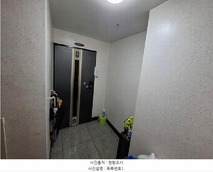 2025타경710 경상남도 사천시 문선1길 89, 벌리호신유리안아파트 101동 503호 아파트[공급33평형] 경매 이미지