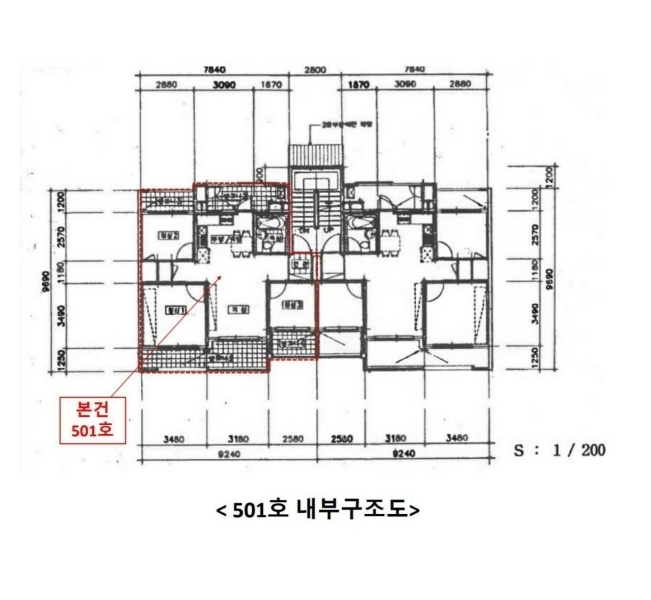 2025타경726 경기도 시흥시 정왕대로117번길 9경기도 시흥시 정왕대로11○○○○, 주공아파트 218동 5층 501호주공아파○○ 아파트[공급21평형] 경매 이미지