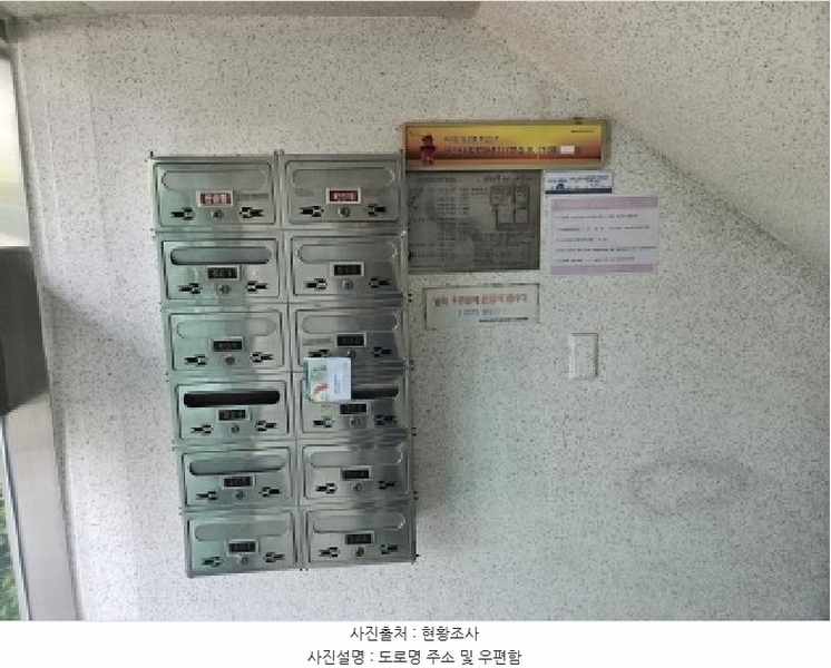 2025타경726 경기도 시흥시 정왕대로117번길 9경기도 시흥시 정왕대로11○○○○, 주공아파트 218동 5층 501호주공아파○○ 아파트[공급21평형] 경매 이미지