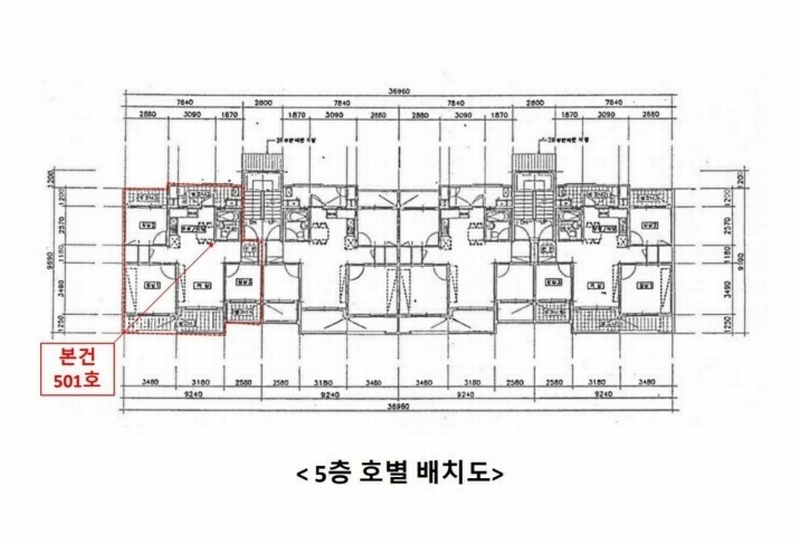 2025타경726 경기도 시흥시 정왕대로117번길 9경기도 시흥시 정왕대로11○○○○, 주공아파트 218동 5층 501호주공아파○○ 아파트[공급21평형] 경매 이미지