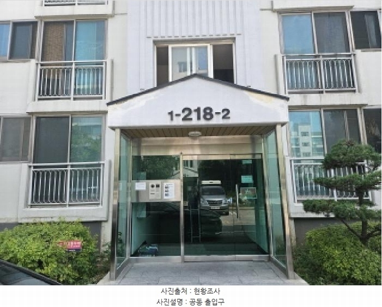 2025타경726 경기도 시흥시 정왕대로117번길 9경기도 시흥시 정왕대로11○○○○, 주공아파트 218동 5층 501호주공아파○○ 아파트[공급21평형] 경매 이미지