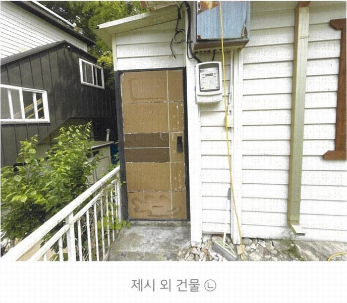 2025타경781 대구광역시 북구 구암동 512 주택 경매 이미지
