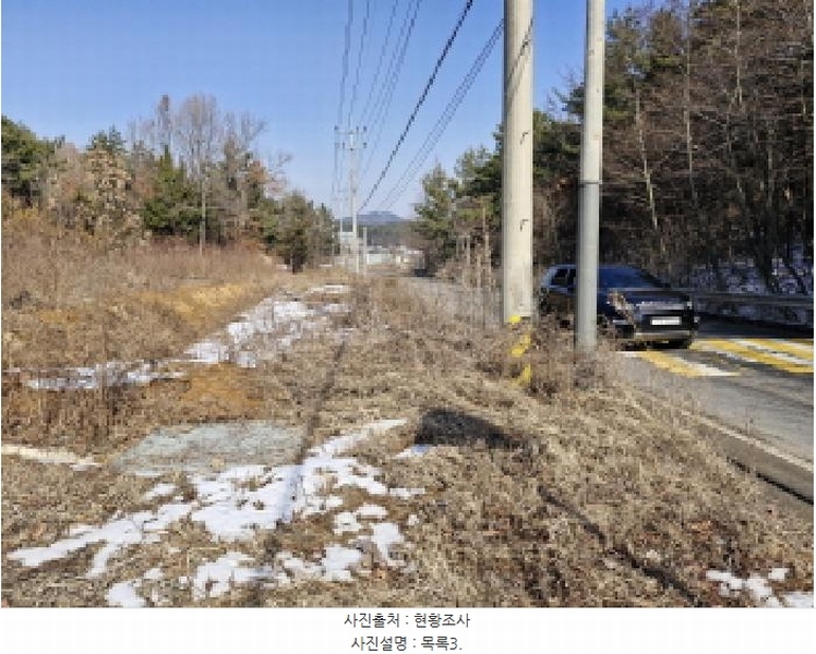 2025타경50981 경기도 안산시 단원구 대부남동 329-8 근린시설 경매 이미지