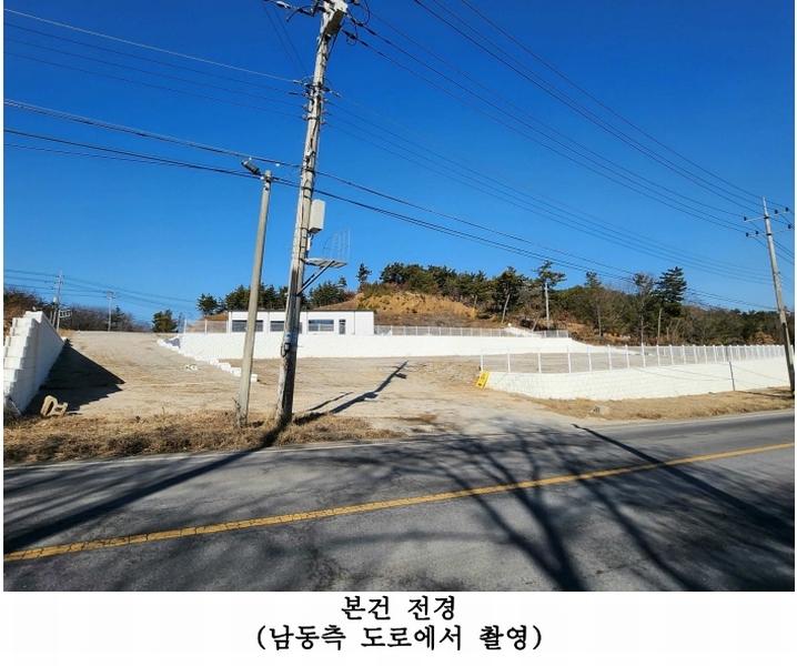 2025타경50981 경기도 안산시 단원구 대부남동 329-8 근린시설 경매 이미지