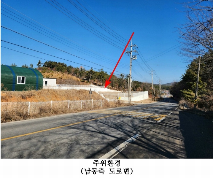 2025타경50981 경기도 안산시 단원구 대부남동 329-8 근린시설 경매 이미지