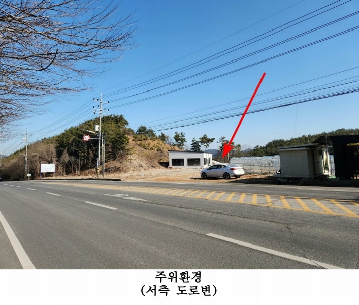 2025타경50981 경기도 안산시 단원구 대부남동 329-8 근린시설 경매 이미지