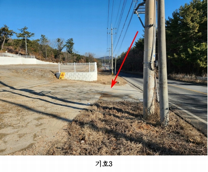 2025타경50981 경기도 안산시 단원구 대부남동 329-8 근린시설 경매 이미지