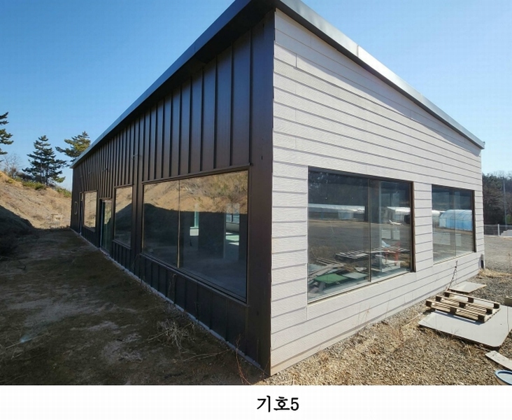 2025타경50981 경기도 안산시 단원구 대부남동 329-8 근린시설 경매 이미지