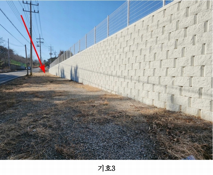 2025타경50981 경기도 안산시 단원구 대부남동 329-8 근린시설 경매 이미지