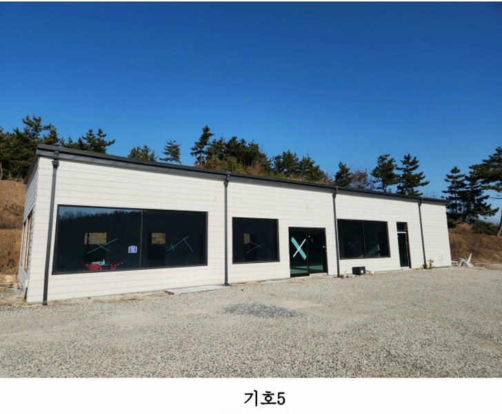 2025타경50981 경기도 안산시 단원구 대부남동 329-8 근린시설 경매 이미지