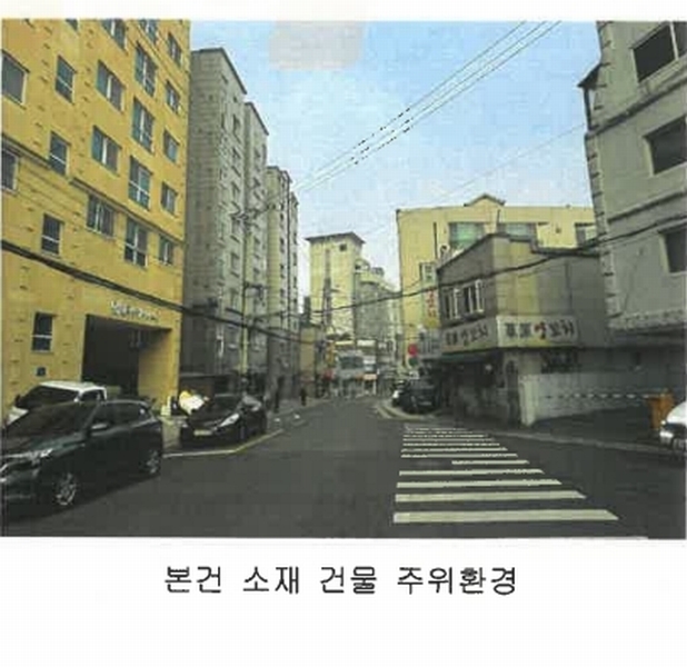 2025타경6339 서울특별시 강서구 까치산로 13, 아델리아5 8층 802호 다세대(빌라)[공급5평형] 경매 이미지