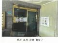 2025타경6339 서울특별시 강서구 까치산로 13, 아델리아5 8층 802호 다세대(빌라)[공급5평형] 경매 이미지