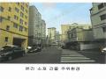 2025타경6339 서울특별시 강서구 까치산로 13, 아델리아5 8층 802호 다세대(빌라)[공급5평형] 경매 이미지