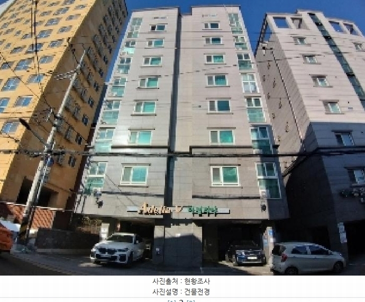 2025타경6339 서울특별시 강서구 까치산로 13, 아델리아5 8층 802호 다세대(빌라)[공급5평형] 경매 이미지