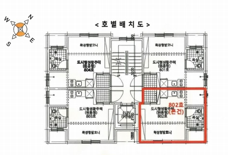 2025타경6339 서울특별시 강서구 까치산로 13, 아델리아5 8층 802호 다세대(빌라)[공급5평형] 경매 이미지