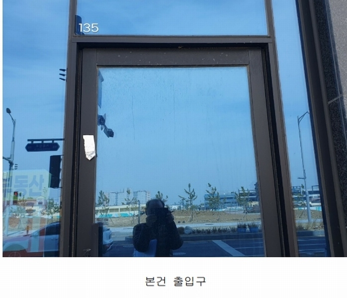 2025타경51835 경기도 시흥시 거북섬로 104, 거북섬마리나베이101,2블럭 1층 135호 근린상가 경매 이미지