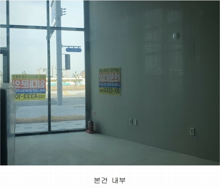 2025타경51835 경기도 시흥시 거북섬로 104, 거북섬마리나베이101,2블럭 1층 135호 근린상가 경매 이미지